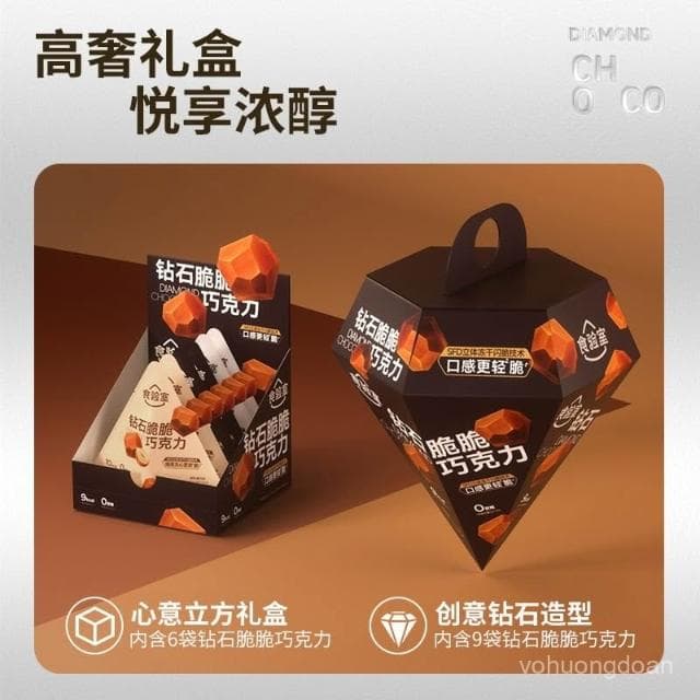 心心相印 食驗室凍幹巧克力鑽石脆脆巧克力0蔗糖純可可脂休閒零食牛奶黑巧