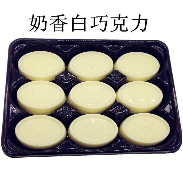 心心相印 飛的巧克力黑巧克力白巧克力牛奶味可可味40g/盒兒童零食懷舊糖果