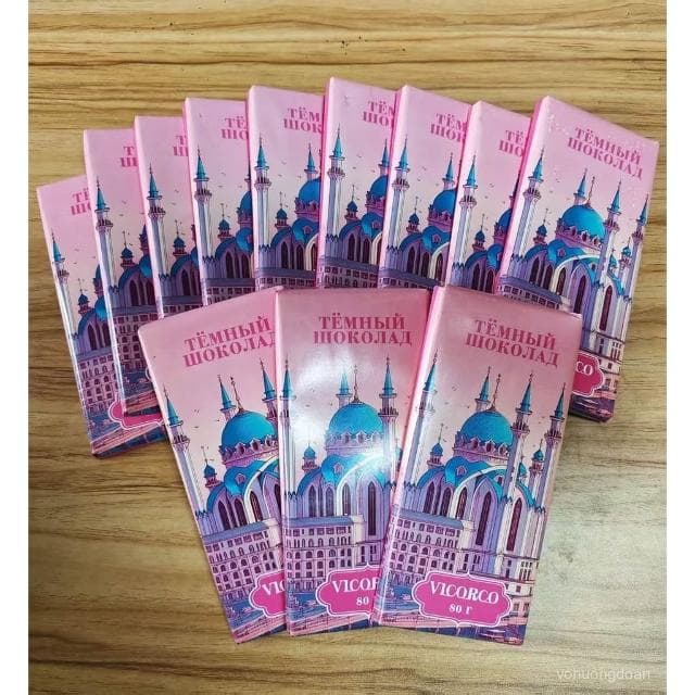 心心相印 俄羅斯黑巧克力 進口巧克力可可脂闆塊休閒零食品批髮