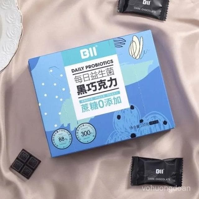 心心相印 BII益生菌巧克力黑巧每日可可黑巧純脂黑健身網紅零食20包裝黑巧