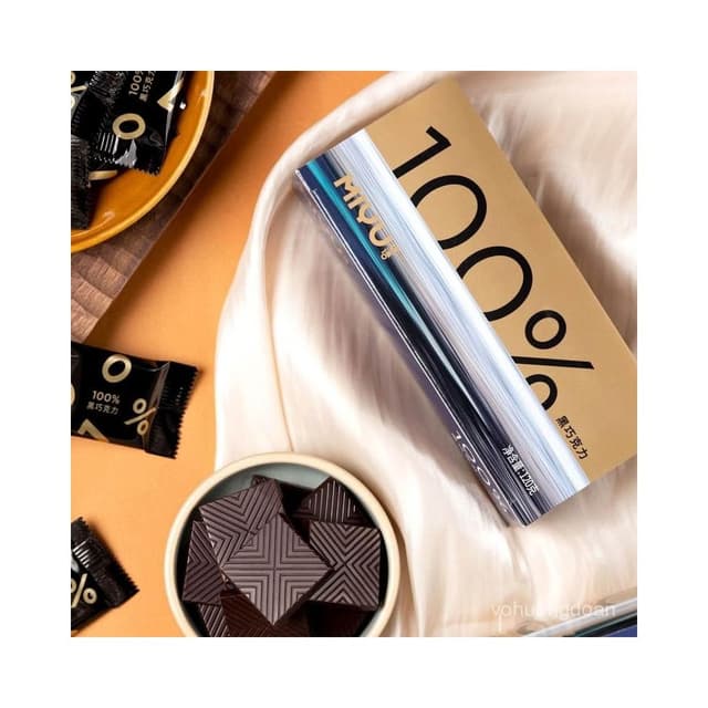 心心相印 迷語純可可脂黑巧克力薄片120g零食批髮宿捨糖果跨年貨必備小零食