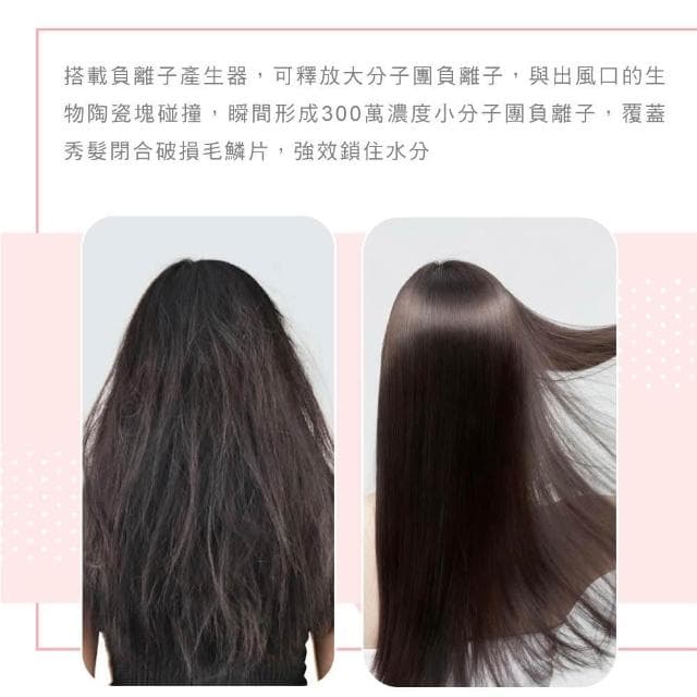 【KINYO】★官方直營★陶瓷遠紅外線負離子吹風機 灰色 (KH-9201)