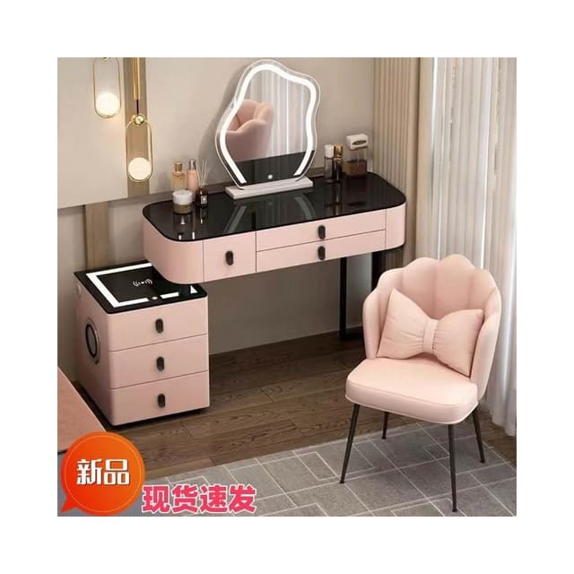 梳妝臺實木臥室智能家居北歐黑科技化妝臺音響藍牙輕奢簡約