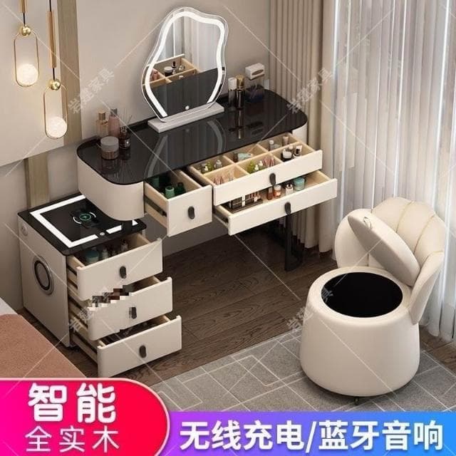 梳妝臺實木臥室智能家居北歐黑科技化妝臺音響藍牙輕奢簡約