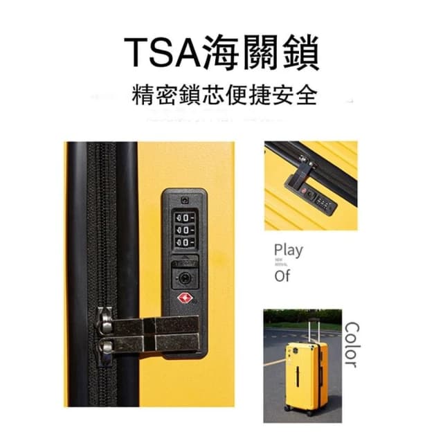 恩赫生活 免運 行李箱 旅行箱 拉桿箱 胖胖箱 20吋/24吋/26吋/28吋/30吋/32吋行李箱 大容量旅行箱