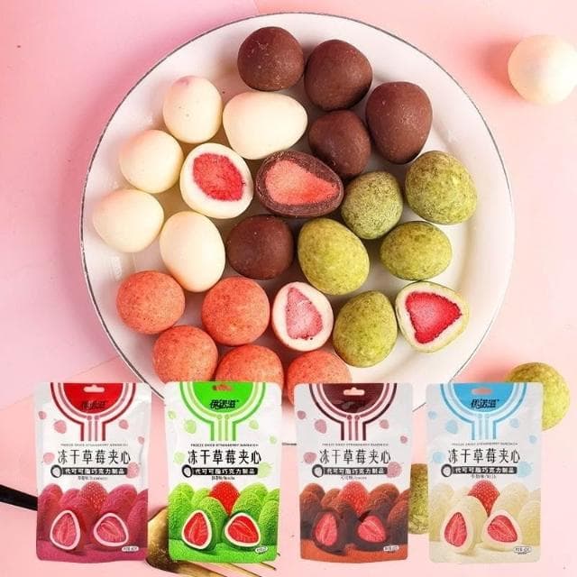 Eason伊诺滋整颗冻干草莓 草莓夹心巧克力抹茶可可牛奶味60g网红零食