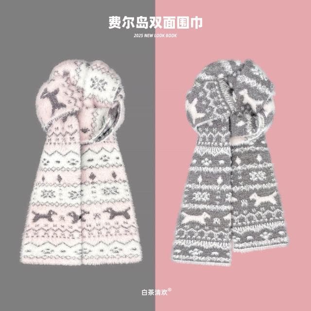 圍巾女費爾島風針織圍巾女秋冬季時髦氛圍感裝飾保暖防寒外搭圍脖保暖披肩圍巾質感圍巾冷氣披肩空調百搭保暖圍脖防風圍脖韓版圍巾