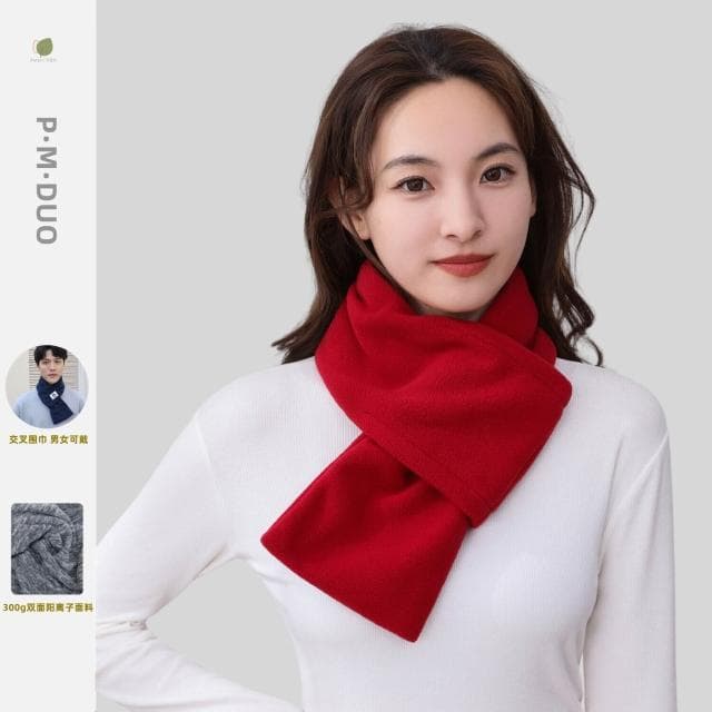 圍巾男搖粒絨圍巾男士護頸保暖圍脖冬季防寒滑雪騎行百搭脖套戶外防寒圍脖男士時尚保暖質感親膚圍巾圍脖防風圍脖披肩男士針織圍巾