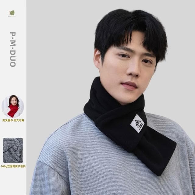 圍巾男搖粒絨圍巾男士護頸保暖圍脖冬季防寒滑雪騎行百搭脖套戶外防寒圍脖男士時尚保暖質感親膚圍巾圍脖防風圍脖披肩男士針織圍巾