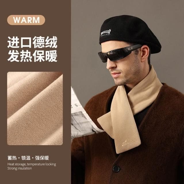 圍巾男保暖德絨圍巾男新款百搭圍脖戶外出行時尚純色針織圍脖戶外防寒圍脖男士時尚保暖質感親膚圍巾圍脖防風圍脖披肩男士針織圍巾