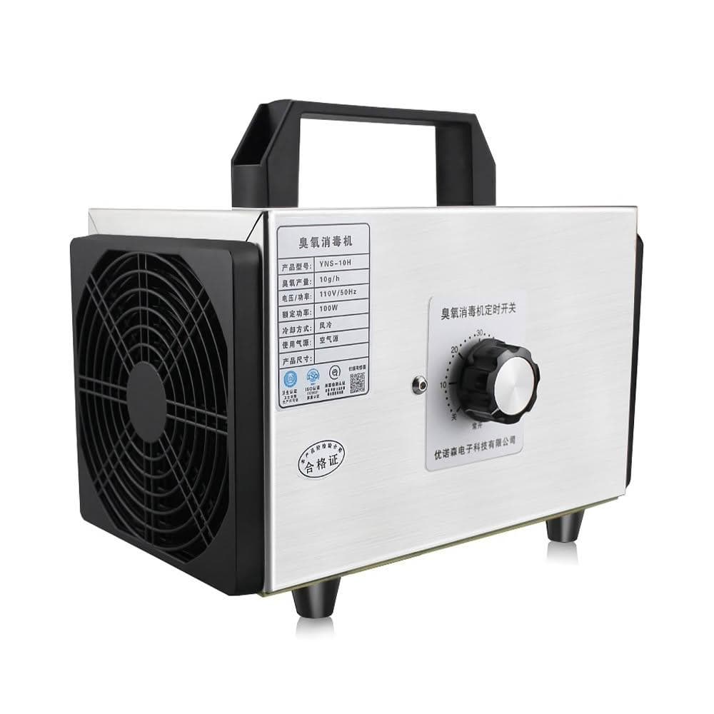 家用殺菌空氣淨化器 空氣清淨機 空氣殺菌（臭氧消毒機、空氣淨化器、除臭機、除甲醛臭氧機、空氣清新器、除臭器）