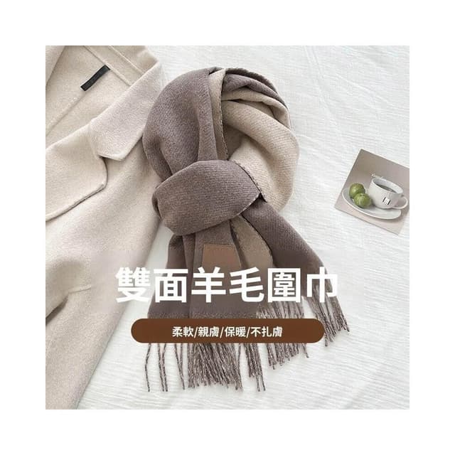 圍巾秋冬羊毛加厚雙面雙色情侶圍巾韓版百搭純色流蘇披肩保暖圍脖男女同款保暖圍巾百搭圍脖質感保暖圍巾素面圍巾韓版圍脖披肩長款