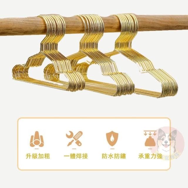 寵物衣架🤩 狗狗衣架 貓咪衣架 狗衣架 貓衣架 娃娃衣架 小衣架寶寶小孩衣架小朋友嬰兒衣架金屬珍珠衣架寵物服飾狗狗衣服