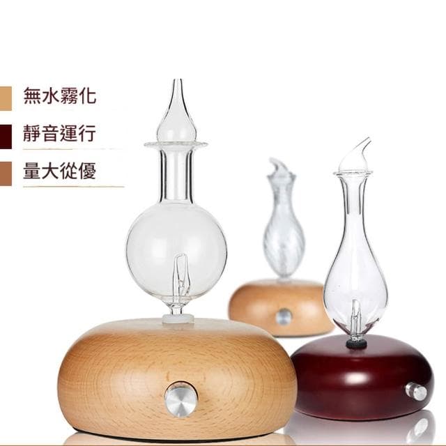 【Loha 樂活家】靜音實木擴香儀 純油擴散器 家用噴香機 無水精油香薰機
