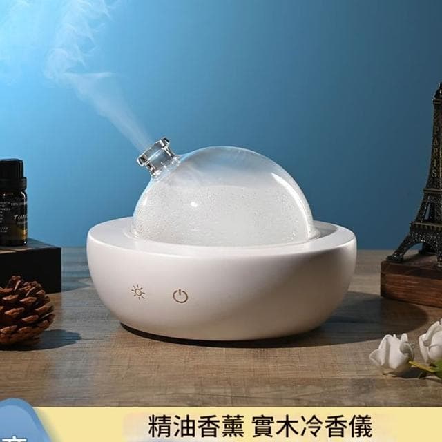 【Loha 樂活家】實木玻璃 自動擴香香薰機 家用靜音加濕器 臥室精油噴香機 七彩香薰燈