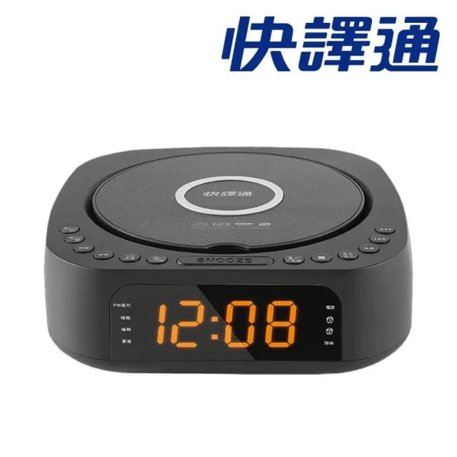 【Abee 快譯通】藍牙無線充電CD立體聲音響 CD62