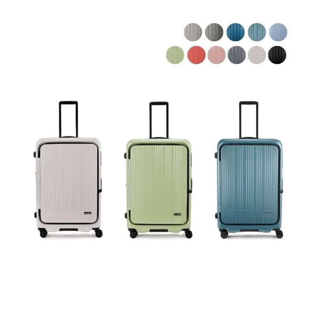 【Crocodile】鱷魚皮件 28吋行李箱 前開箱上開式旅行箱 可煞車可擴充靜音輪 TSA密碼鎖-0111-08428 2025新色上市