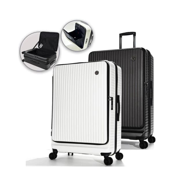 【KANGOL】英國袋鼠 20/24/28吋前開式上掀式可擴充行李箱-(多色任選)