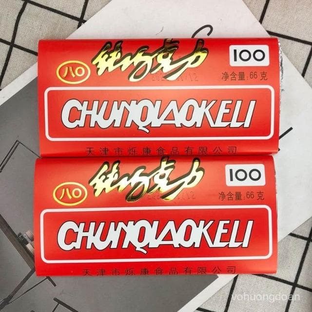 心心相印 天津大闆巧克力排塊80後小時候經典懷舊零食代可可脂黑巧克力60g