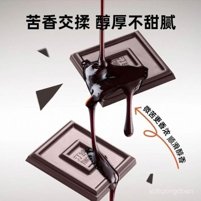 心心相印 汀納MCT益生菌0蔗糖黑巧低純可可脂巧克力無蔗糖飽腹健身代餐零食