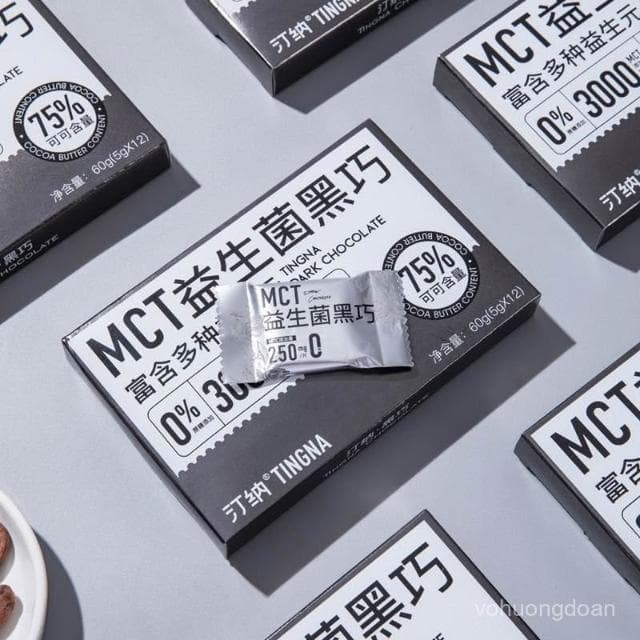 心心相印 汀納MCT益生菌0蔗糖黑巧低純可可脂巧克力無蔗糖飽腹健身代餐零食