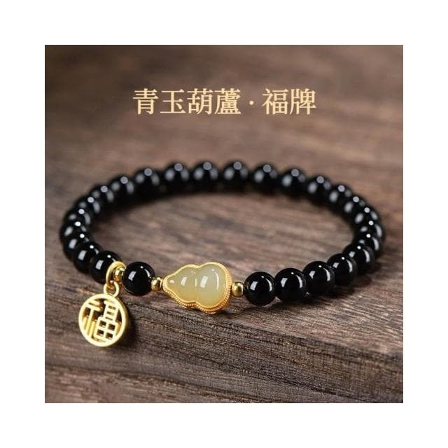 【開運堂】天然黑曜石水晶手鍊和田玉葫蘆手串情侶手串情侶禮物