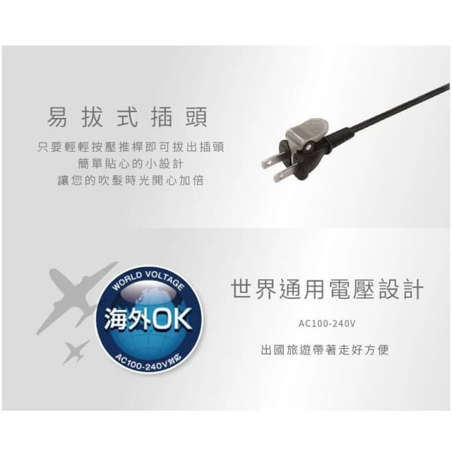 【TESCOM】美髮膠原蛋白吹風機 白金奈米水霧 膠原蛋白 國際電壓 大風量 TCD3000TW 桃紅色