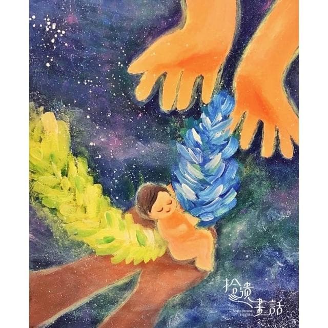 【拾遺畫話 手繪萬用明信片】 基督教 福音禮品 受洗禮物 生日 聖誕節 禮物 耶穌 搬家喬遷 聖經故事 恩典之約禮物店