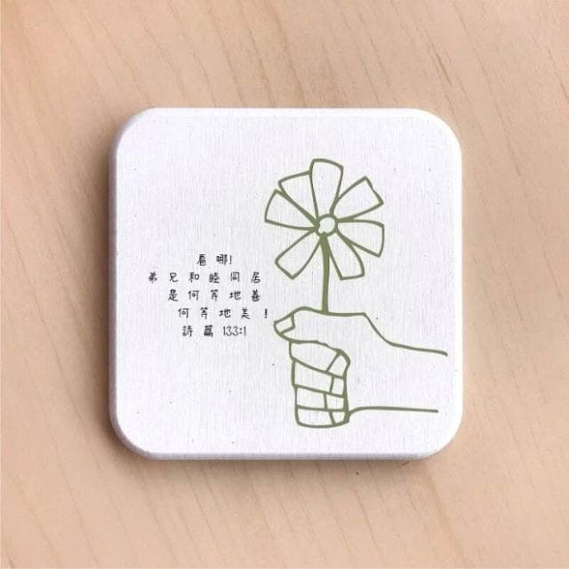 【小清新經文杯墊 】基督教 福音禮品 受洗禮物 生日 聖誕節 禮物 耶穌 搬家喬遷 聖經故事 恩典之約禮物店