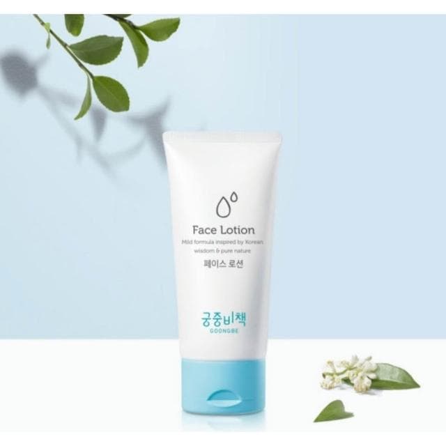 GOONGBE 宫中秘策 嬰兒面部乳液 80ml 韓國正品【現貨】樂享家 兒童高保濕面霜 清爽不黏膩 臉部保濕乳液