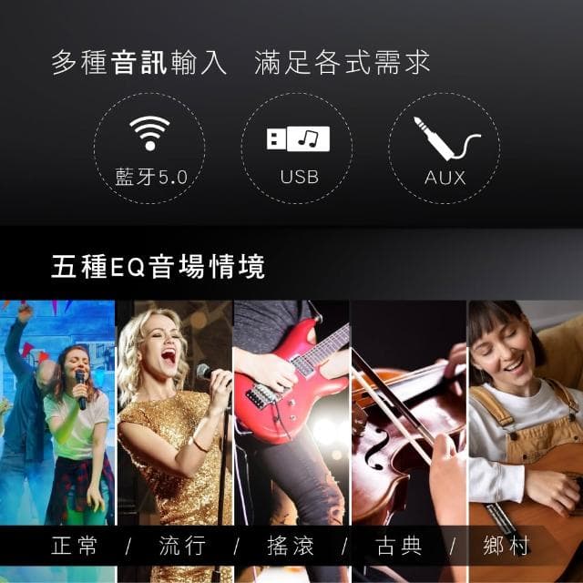 【KINYO】★官方直營★2.1藍牙多媒體音箱 (KY-1758)