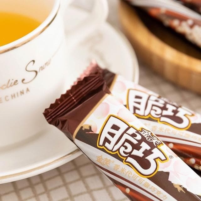 Eason 巧克力脆巧8090回想童年懷舊零食批發獨立包裝夾心巧克力