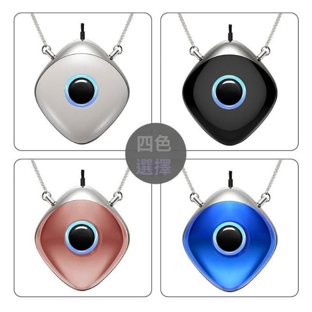 空氣清淨機 便攜式 穿戴式項鍊式 小型掛脖 USB 負離子產生器 淨化空氣