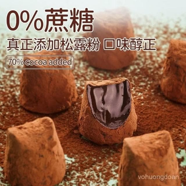 心心相印 俄羅斯味零糖鬆露巧克力純可可脂巧克力送女友聖誕節禮物女生零食