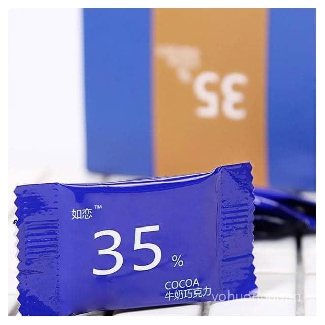 心心相印 黑巧克力純可可脂禮盒裝100% 無蔗糖木糖醇休閒零食批髮清倉代餐