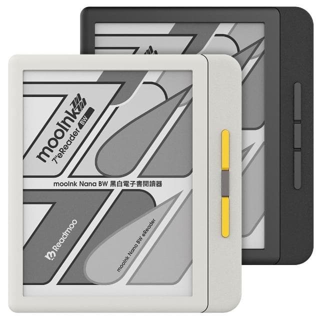 Readmoo讀墨 7吋 mooInk Nana BW 黑白電子書閱讀器+透明保護殼-暗夜黑/迷月白