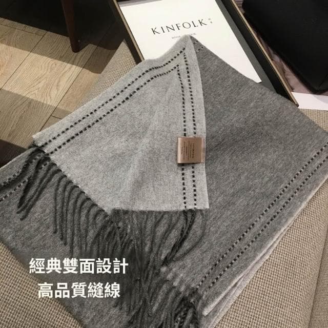 梵花 純羊毛圍巾女純色縫線設計雙面羊毛披肩冬季保暖圍脖