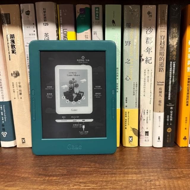 【HyRead】Gaze Mini+ 6吋 電子紙閱讀器-經典白/淺蔥青/石墨綠