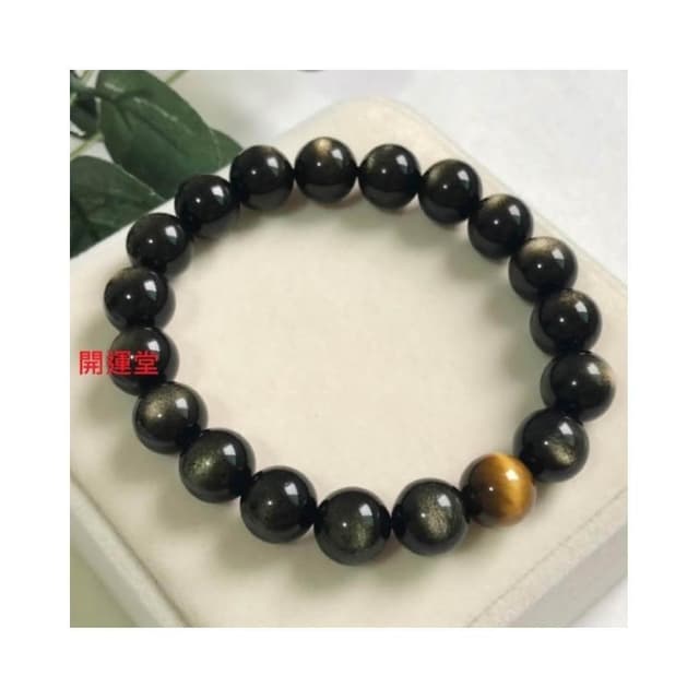 【開運堂】 強力招財 金曜石黃虎眼石情侶手鏈冷淡風轉運招財黑曜石手鍊開運堂