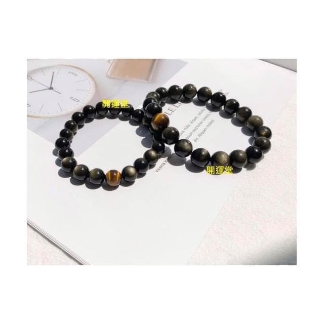 【開運堂】 強力招財 金曜石黃虎眼石情侶手鏈冷淡風轉運招財黑曜石手鍊開運堂
