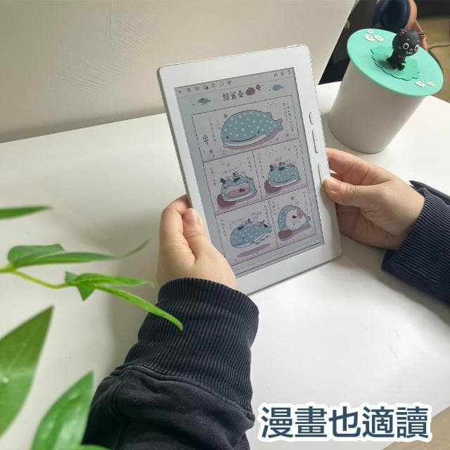 【HyRead】Gaze Pro Note C 7.8吋 彩色電子紙閱讀器
