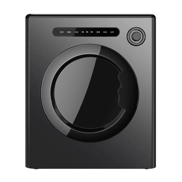 R.H獵戰 智慧滾筒烘乾機 全自動抑菌烘衣機 小型家用/宿舍乾衣機 嬰兒衣物專用