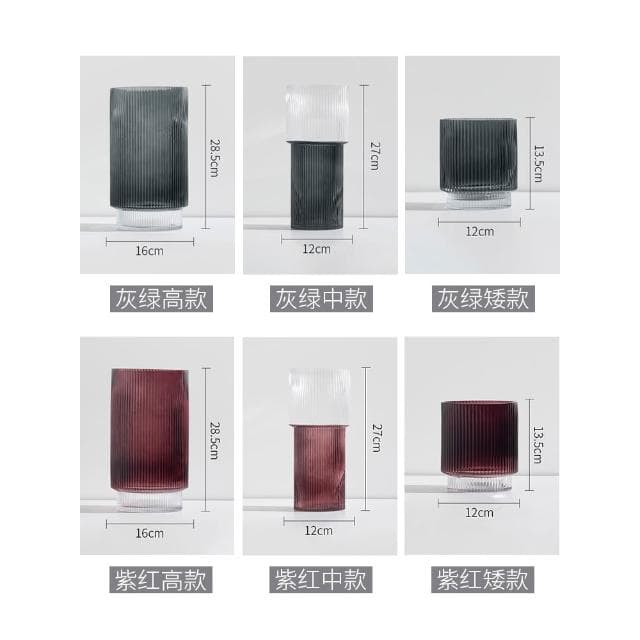 寬口玻璃花瓶擺件家居客廳樣板房店鋪喬遷禮物簡約軟裝飾品