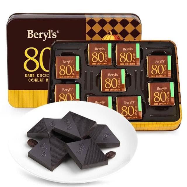 心心相印 馬來西亞倍樂思含99%80%可可黑苦巧克力108克/盒糖果禮盒休閒零食