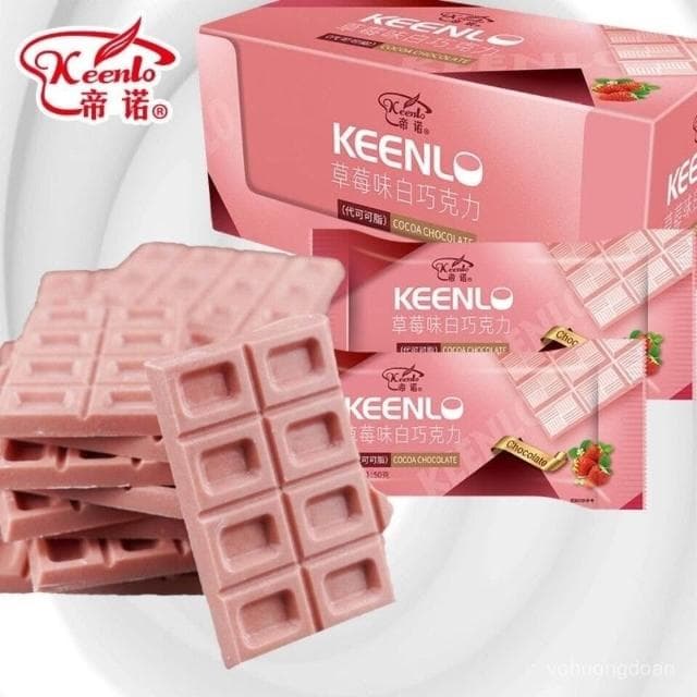 心心相印 帝諾46克一盒12塊(552克)大塊磚可可味黑巧克力代可可脂巧克力