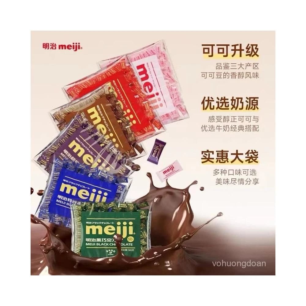 心心相印 Meiji明治排塊特濃牛奶特純黑巧克力 可可脂散裝婚慶喜糖休閒零食