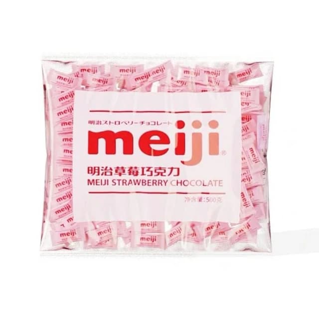 心心相印 Meiji明治排塊特濃牛奶特純黑巧克力 可可脂散裝婚慶喜糖休閒零食