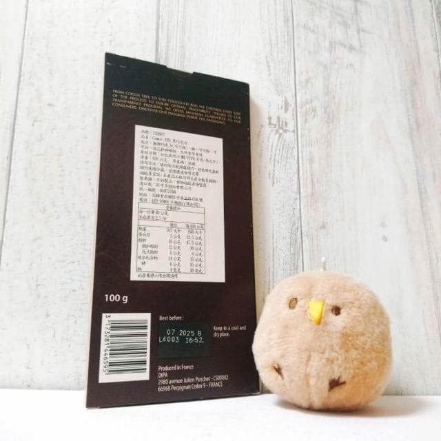 【CEMOI】 黑巧克力 100公克 (法國 82% 濃郁可可) 
