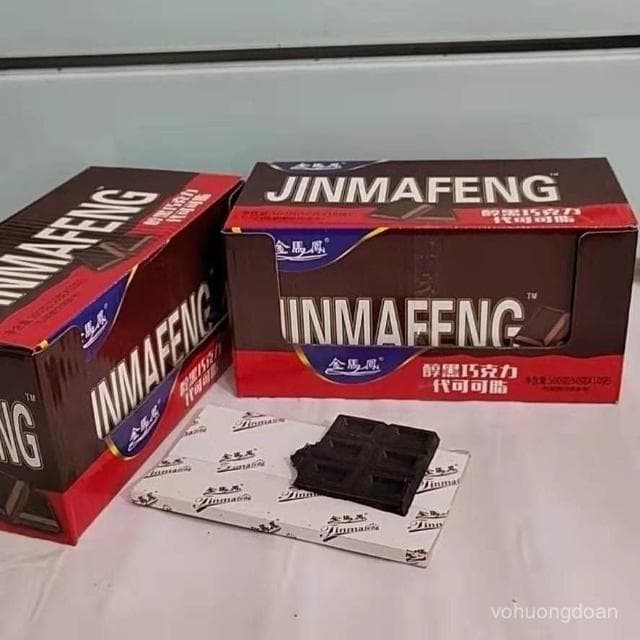 心心相印 大闆巧克力排塊原味純黑牛奶巧克力特濃巧克力味休閒零食批髮