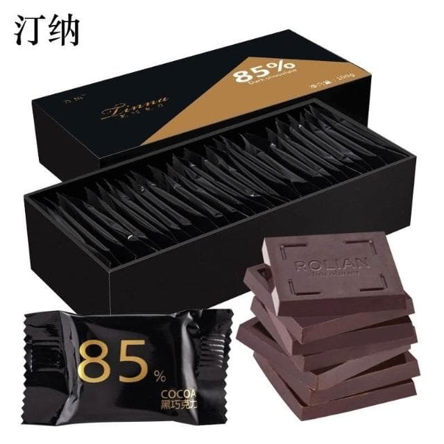 心心相印 醇黑巧克力健身代餐純可可脂無糖精辦公室網紅休閒零食禮盒裝